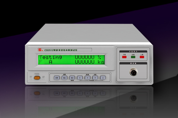 CS2512系列直流低电阻仪