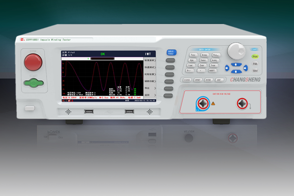 CS9918SI系列匝间绝缘耐压测试仪