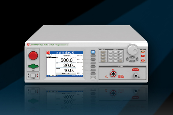 CS9914EX电容器漏电流测试仪