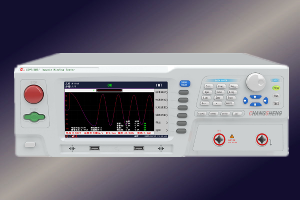 CS9918TSI系列匝间绝缘耐压测试仪