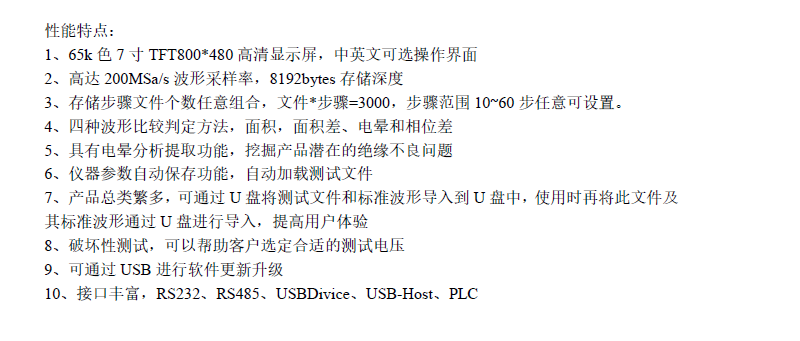 CS9918DSI-1.png